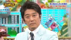 衝撃事実 坂上忍に逮捕の前歴があったことが判明 その内容とは Raxa Information