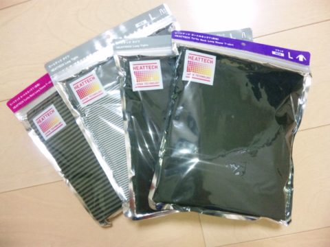 衝撃 ダウンジャケットの正しい着こなしをあなたは知っていますか その内容が衝撃なものに Raxa Information